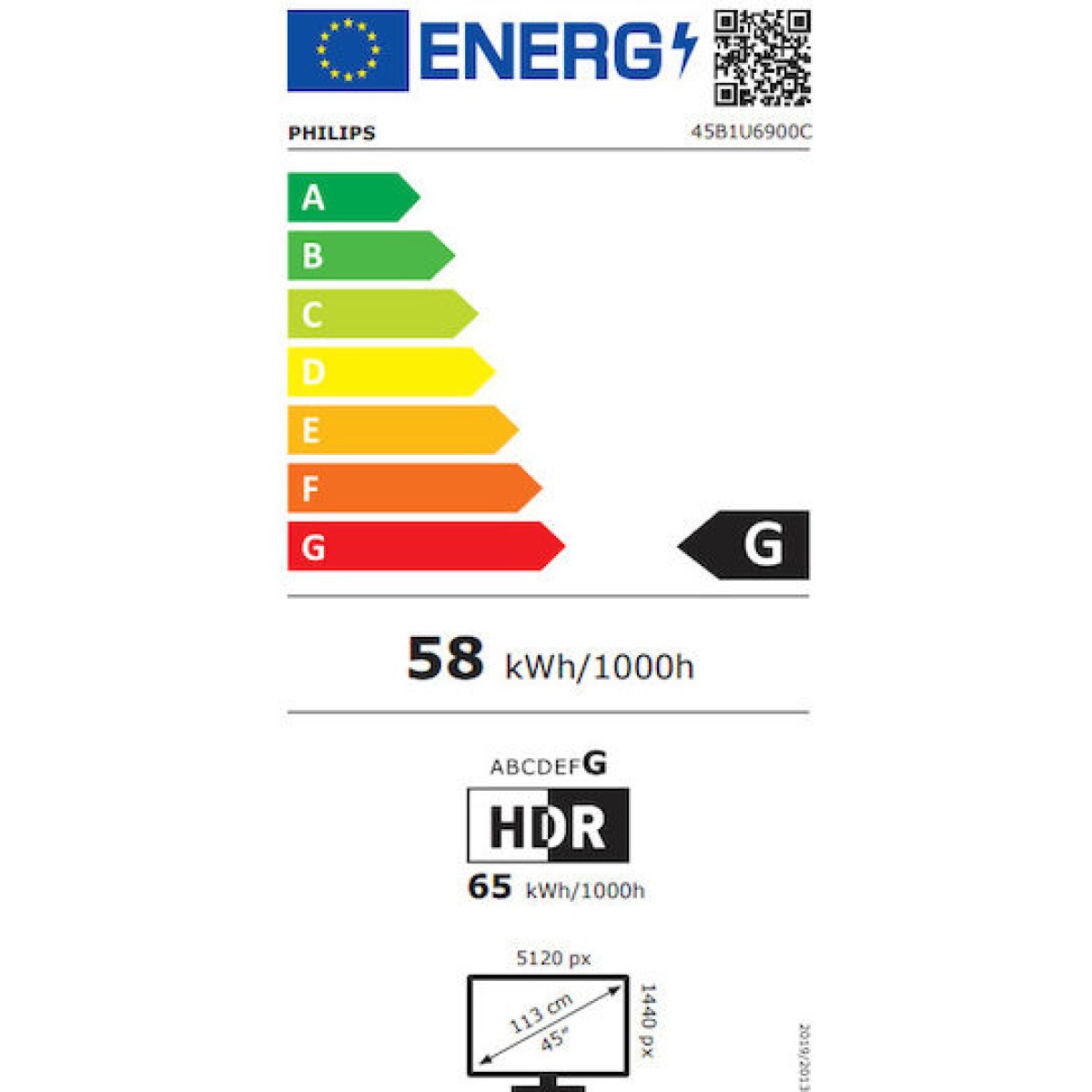 Philips 45B1U6900C VA HDR Curved Monitor 44.5