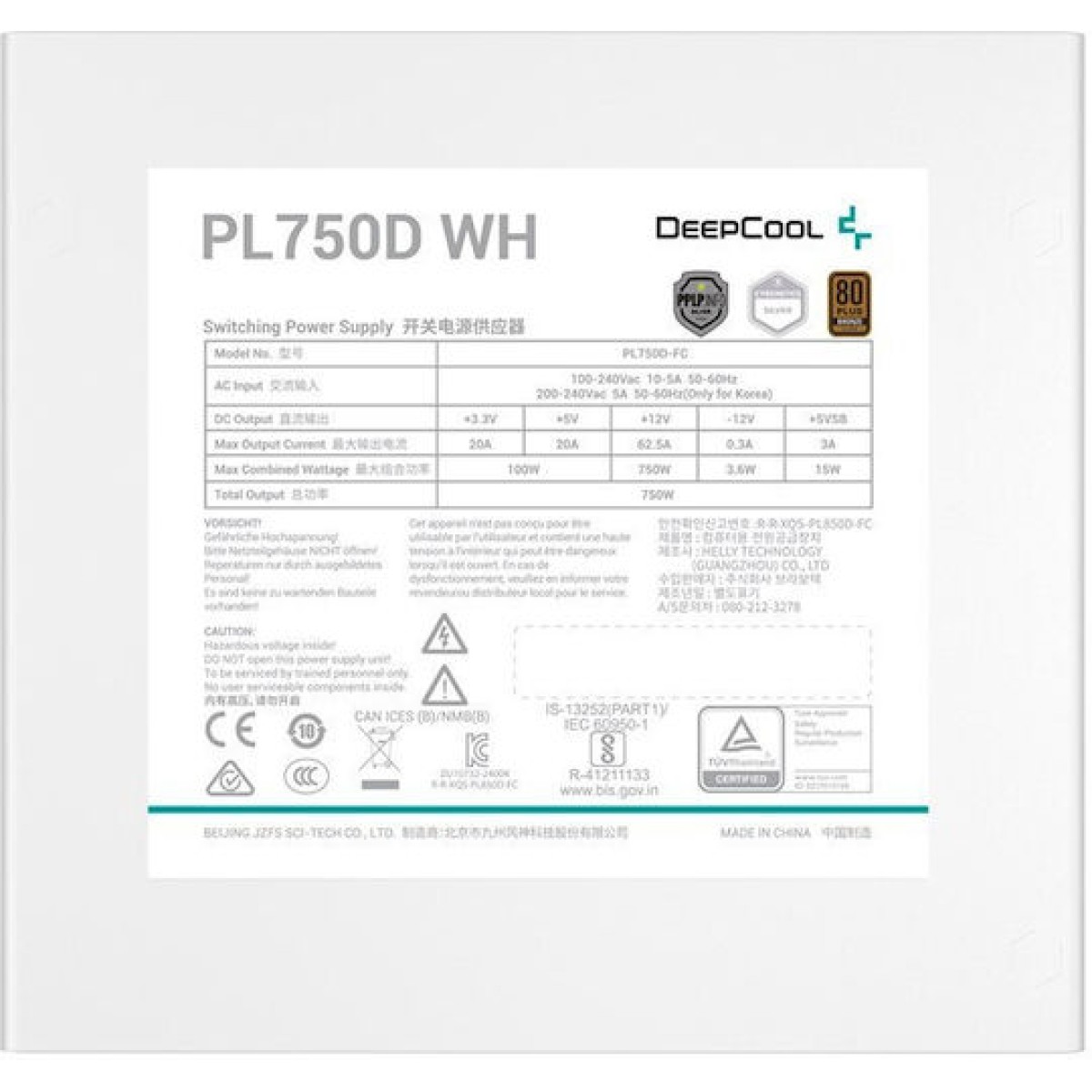 Deepcool PL750D rev. 2.0 750W Λευκό Τροφοδοτικό Υπολογιστή Full Wired 80 Plus Bronze