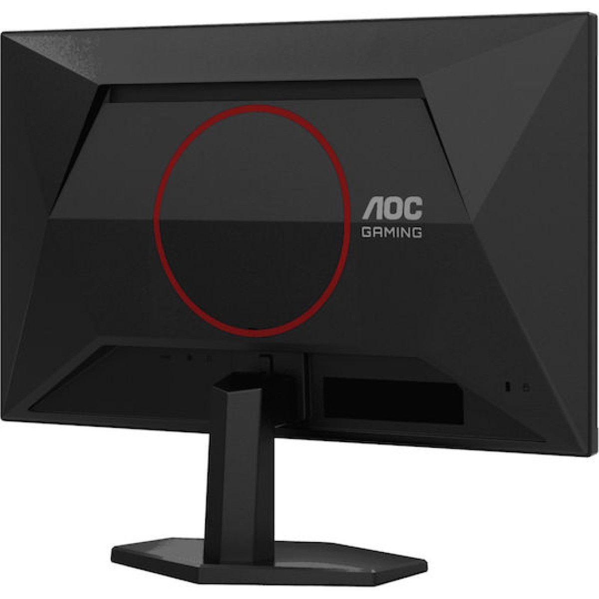 AOC 24G42E IPS HDR Gaming Monitor 23.8
