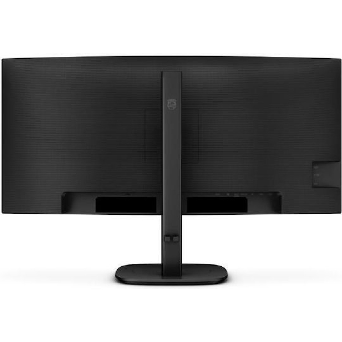 Philips 34B2U3600C Ultrawide VA Curved Monitor 34