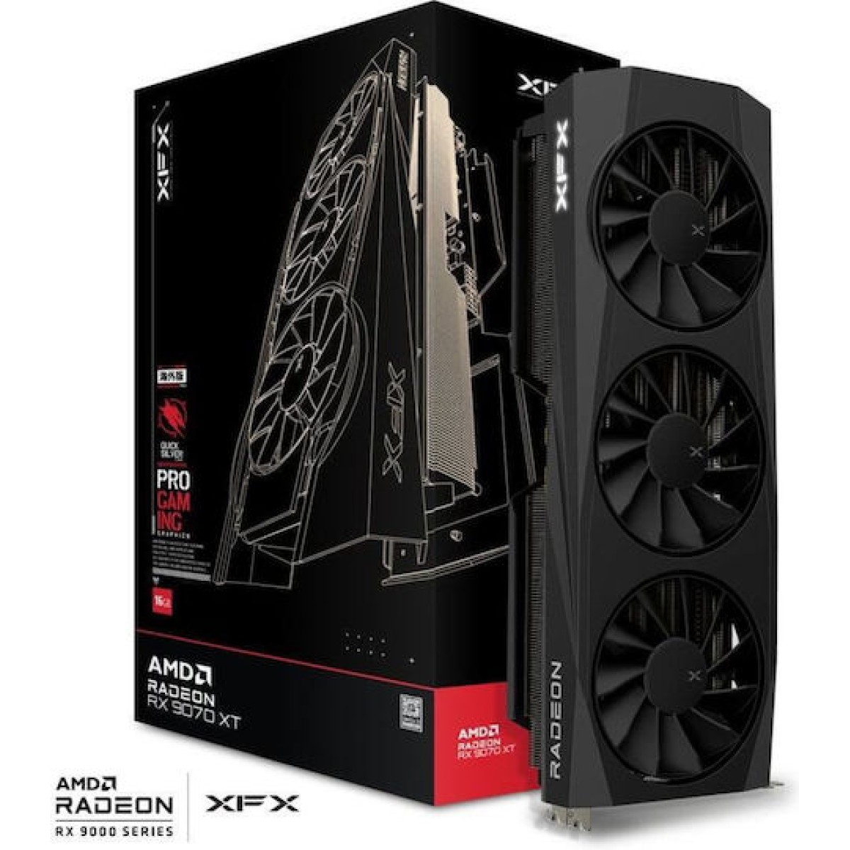 XFX Radeon RX 9070 XT 16GB GDDR6 Quicksilver Gaming Edition Κάρτα Γραφικών