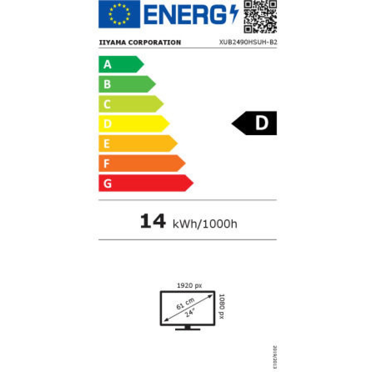 Iiyama ProLite XUB2490HSUH-B2 IPS Monitor 24