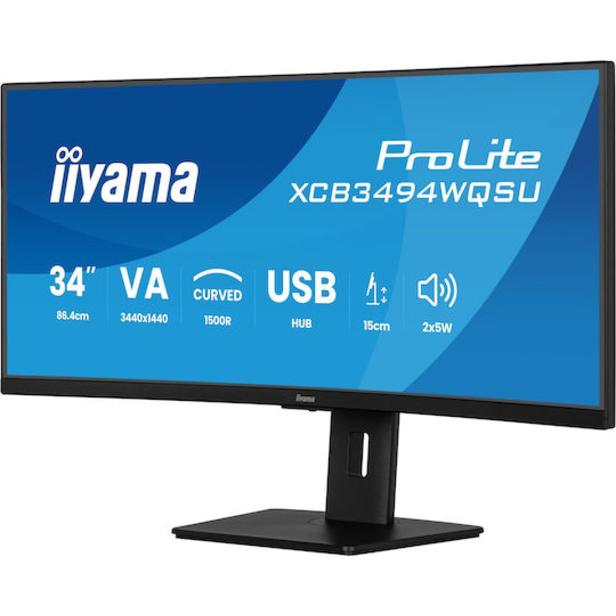 Iiyama ProLite XCB3494WQSU-B1 Ultrawide VA HDR Curved Monitor 34