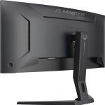 Iiyama GCB3486WQSCP-B1 Ultrawide VA Curved Monitor 34