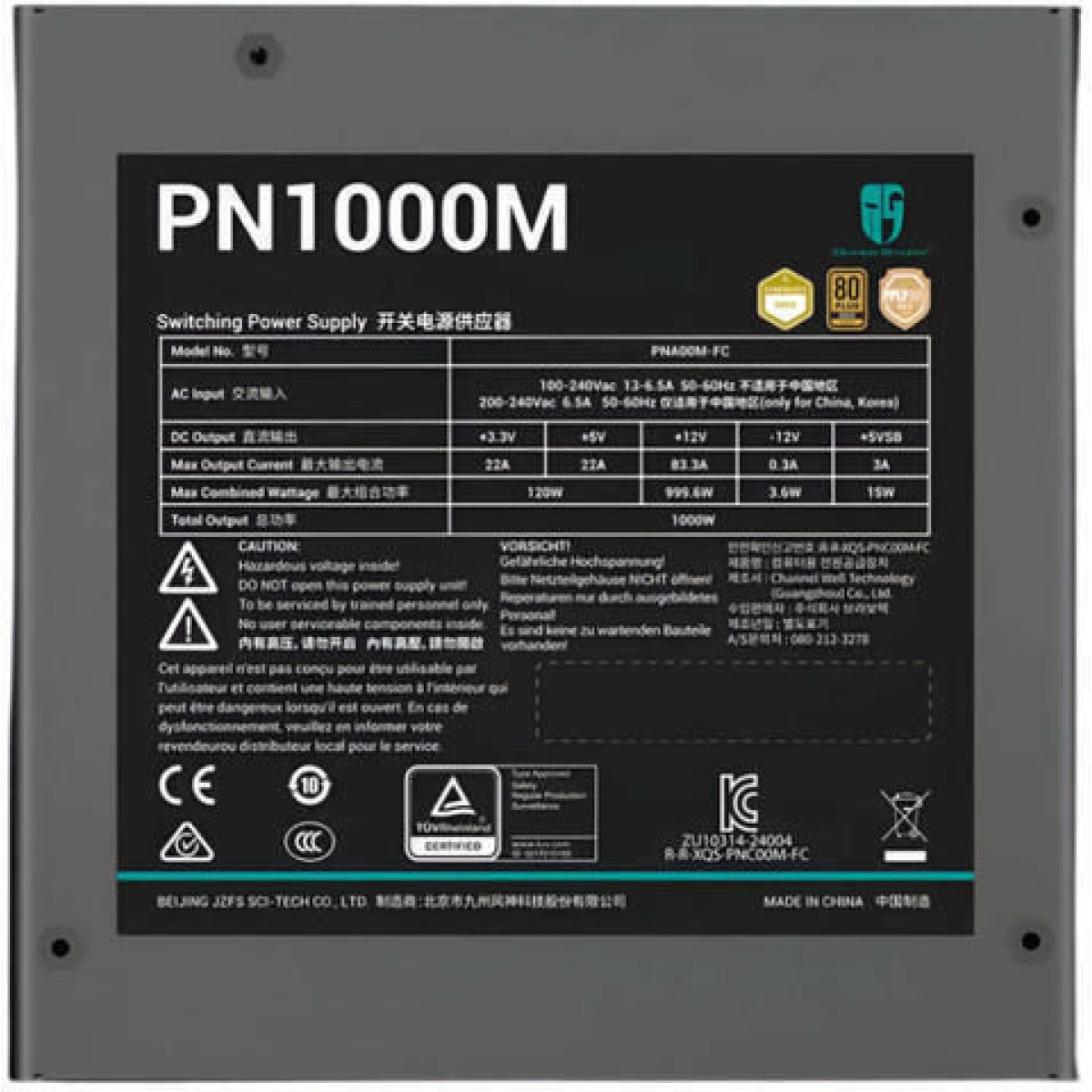 Deepcool PN1000-M 1000W Μαύρο Τροφοδοτικό Υπολογιστή Full Modular 80 Plus Gold