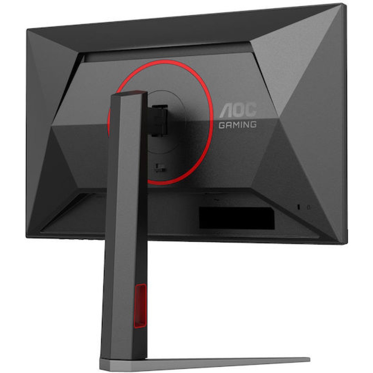 AOC 24G4HA IPS HDR Monitor 23.8