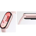 Xiaomi Smart Band 10 Αδιάβροχο με Παλμογράφο Mystic Rose