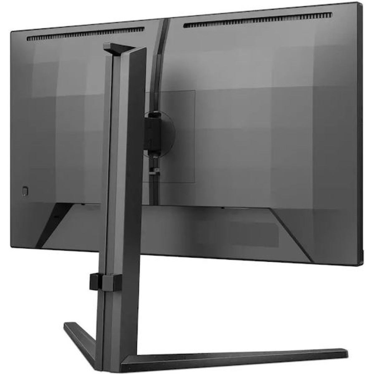 Philips Evnia 24M2N3200A VA Gaming Monitor 24