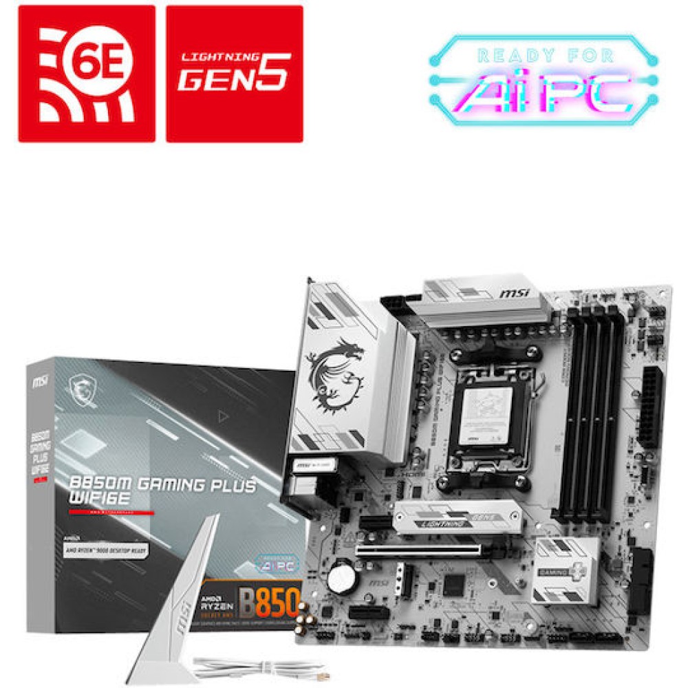 MSI B850M Gaming Plus WIFI6E Motherboard Micro ATX με AMD AM5 Socket 7E81-001R