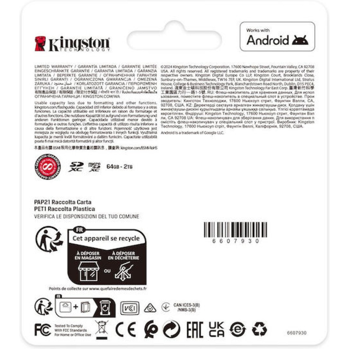 512gb Sd Memory Card Kingston Canvas Select Plus Class 10 Uhs-i Read Speed Up To 150mb/s