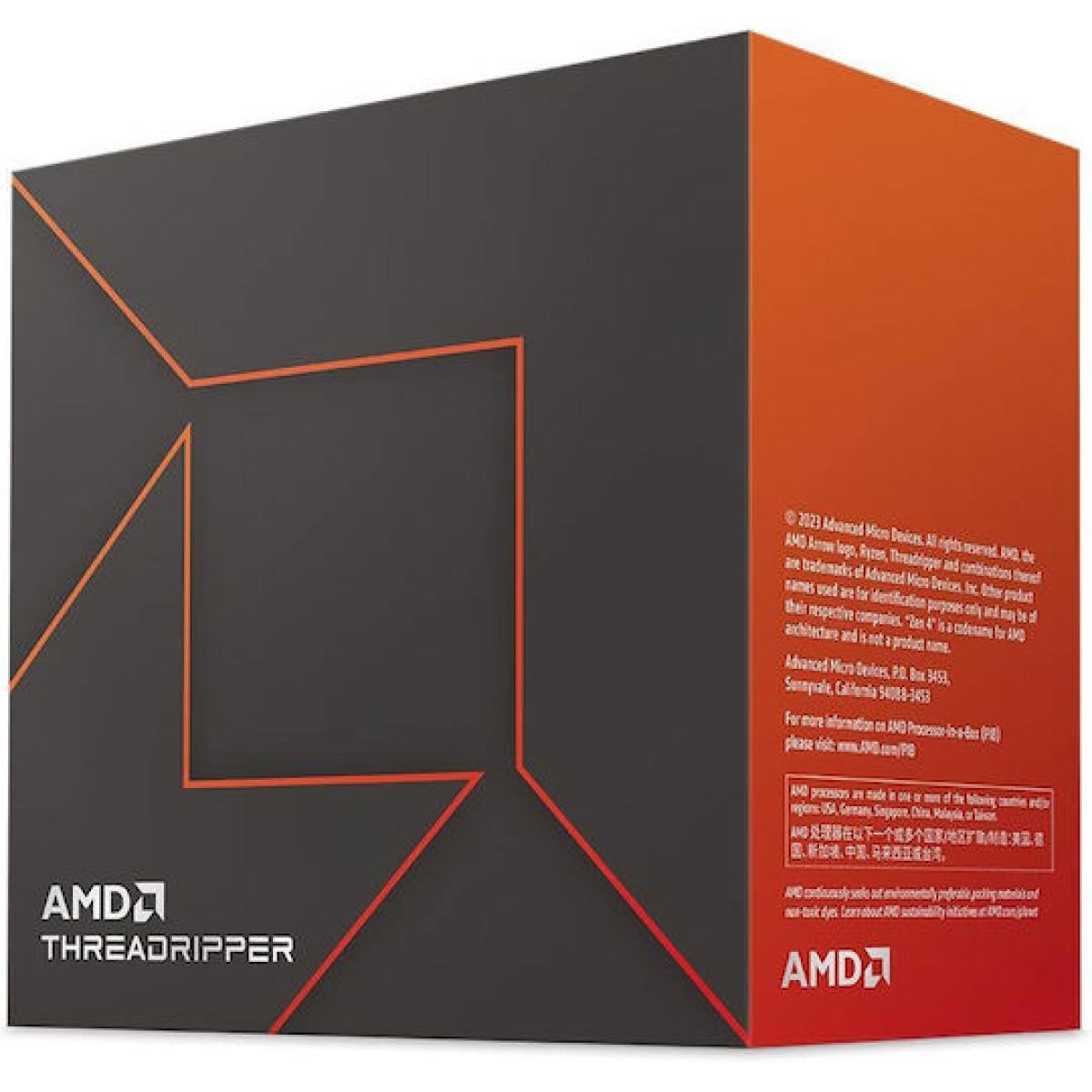 AMD Ryzen Threadripper 7980X 3.2GHz Επεξεργαστής 64 Πυρήνων για Socket sTR5 σε Κουτί
