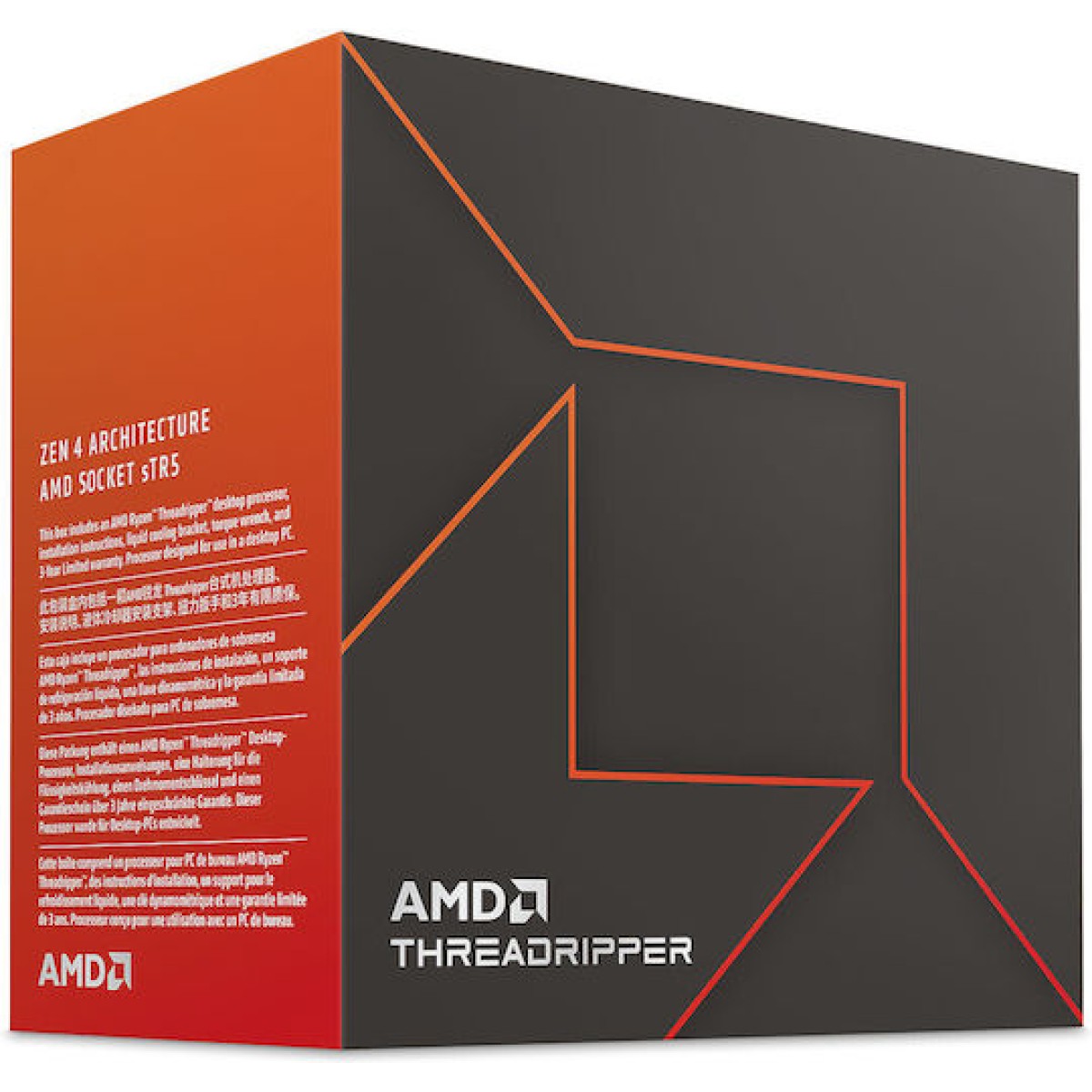 AMD Ryzen Threadripper 7980X 3.2GHz Επεξεργαστής 64 Πυρήνων για Socket sTR5 σε Κουτί