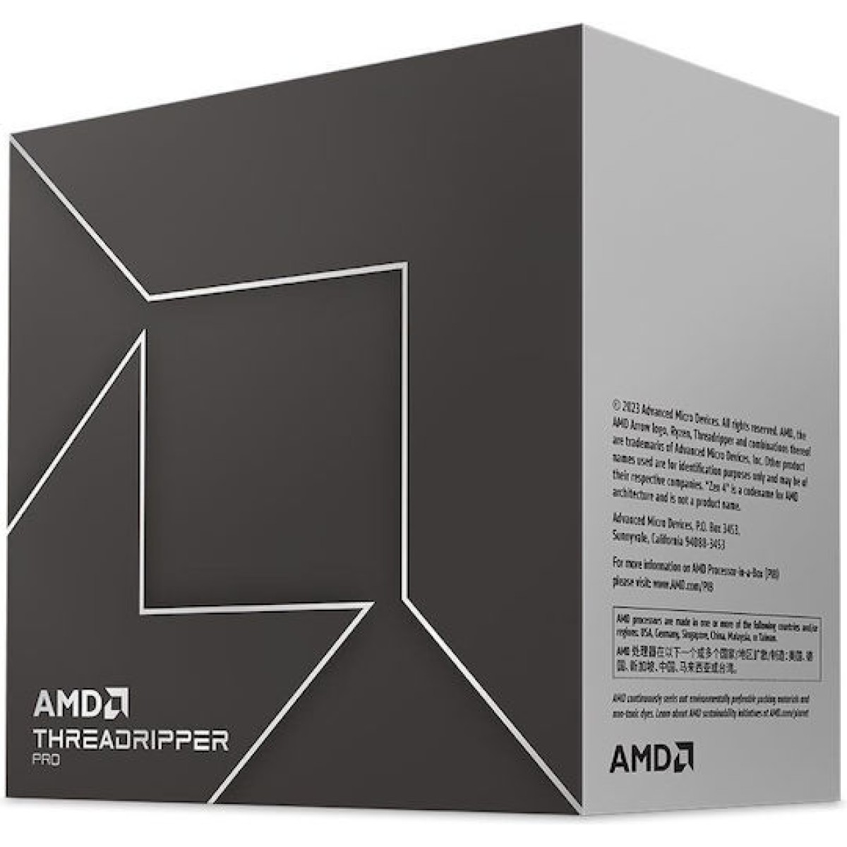 AMD Ryzen Threadripper Pro 7985WX 3.2GHz Επεξεργαστής 64 Πυρήνων για Socket sTR5 σε Κουτί
