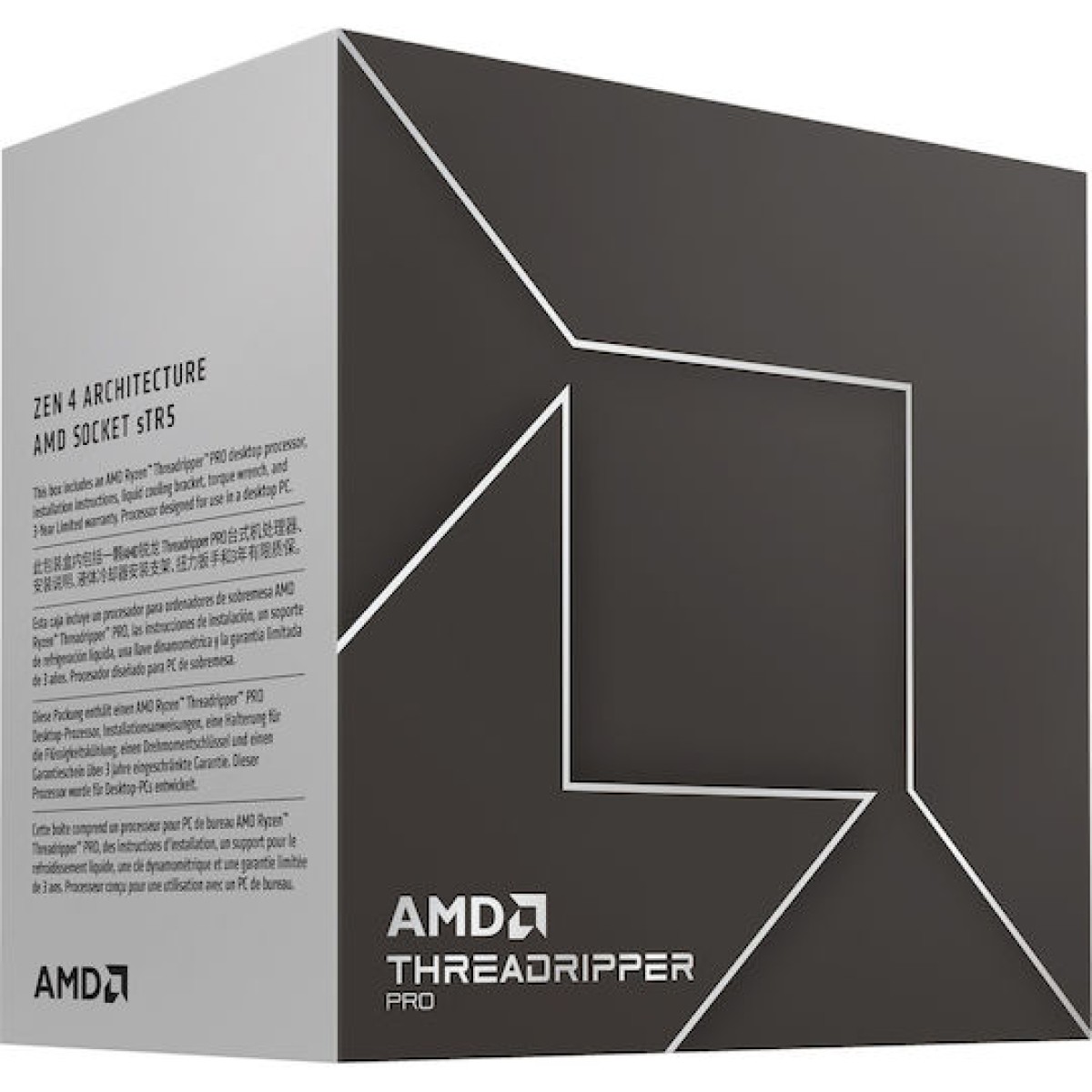 AMD Ryzen Threadripper Pro 7985WX 3.2GHz Επεξεργαστής 64 Πυρήνων για Socket sTR5 σε Κουτί