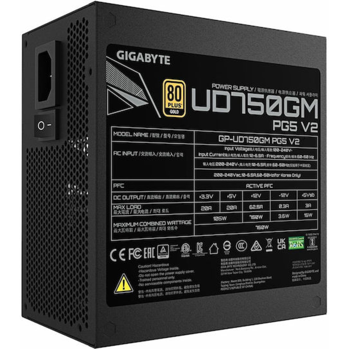 Gigabyte UD750GM PG5 rev. 2.0 750W Μαύρο Τροφοδοτικό Υπολογιστή Full Modular 80 Plus Gold