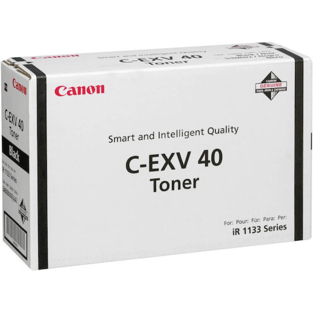 Canon PGI-555XXL Γνήσιο Μελάνι Εκτυπωτή InkJet Μαύρο (8049B001)
