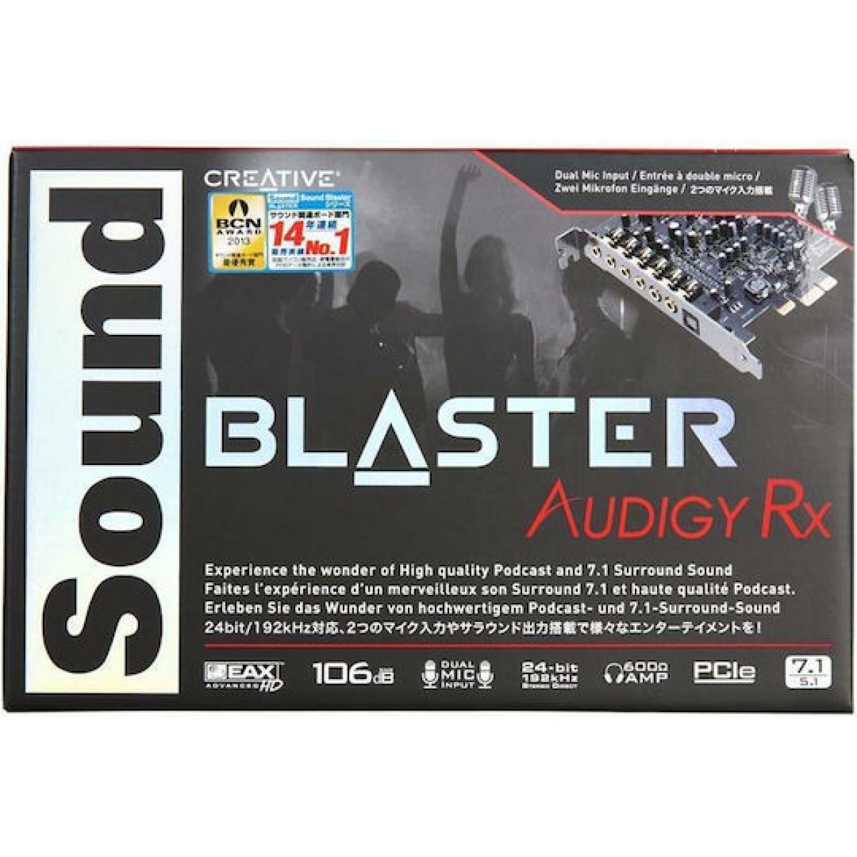 Creative Sound Blaster Audigy RX ​Εσωτερική PCI Express Κάρτα Ήχου 7.1
