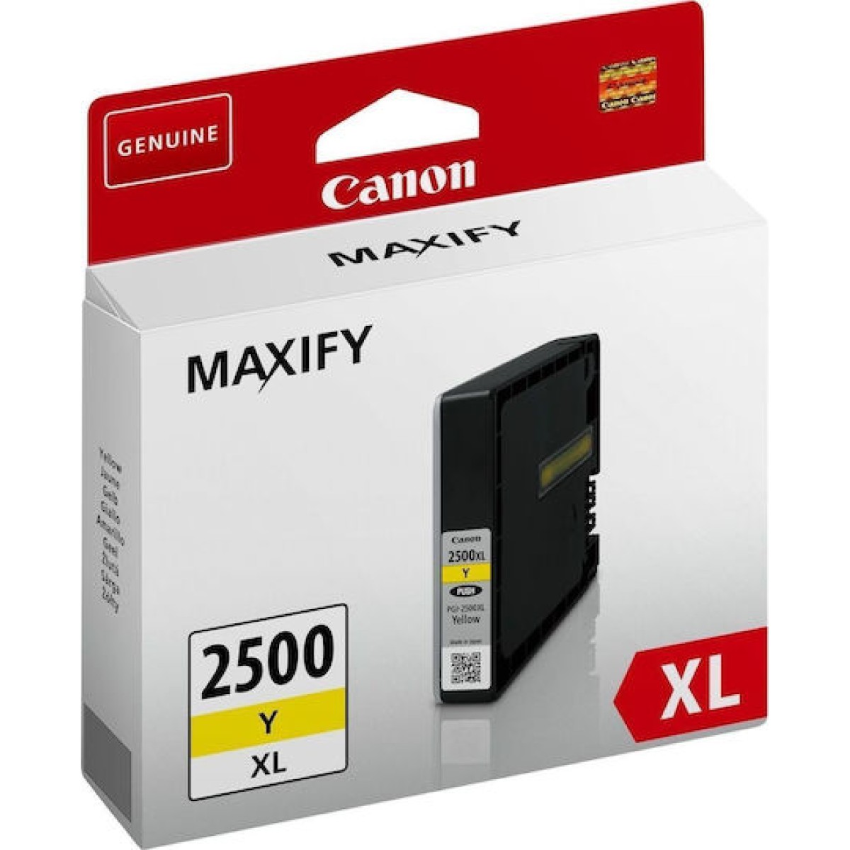 Canon PGI-2500XL Γνήσιο Μελάνι Εκτυπωτή InkJet Κίτρινο (9267B001)