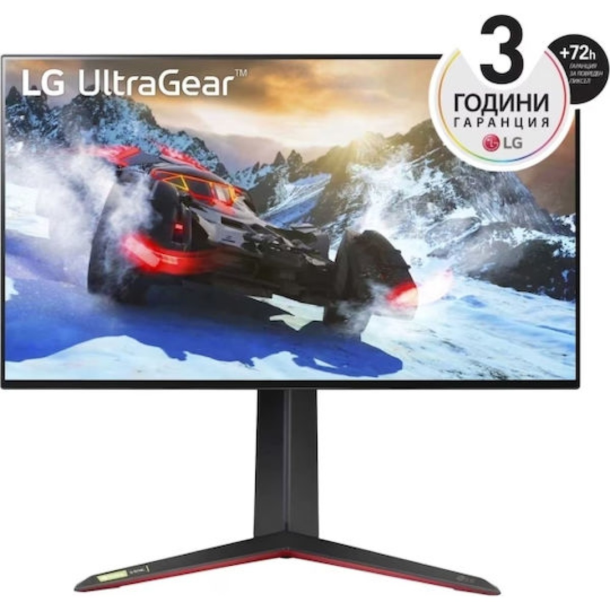 LG 27gp95rp-b IPS HDR Gaming Monitor 27