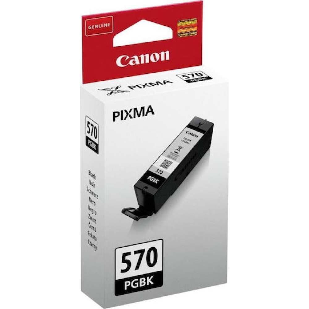 Canon PGI-570 Γνήσιο Μελάνι Εκτυπωτή InkJet Μαύρο (0372C001)