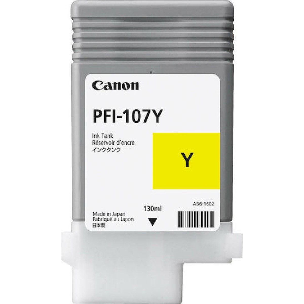 Canon PFI-107 Γνήσιο Μελάνι Εκτυπωτή InkJet Κίτρινο (6708B001)